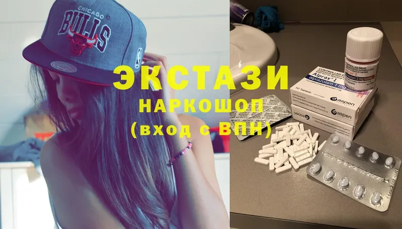 Ecstasy ешки  Уссурийск 